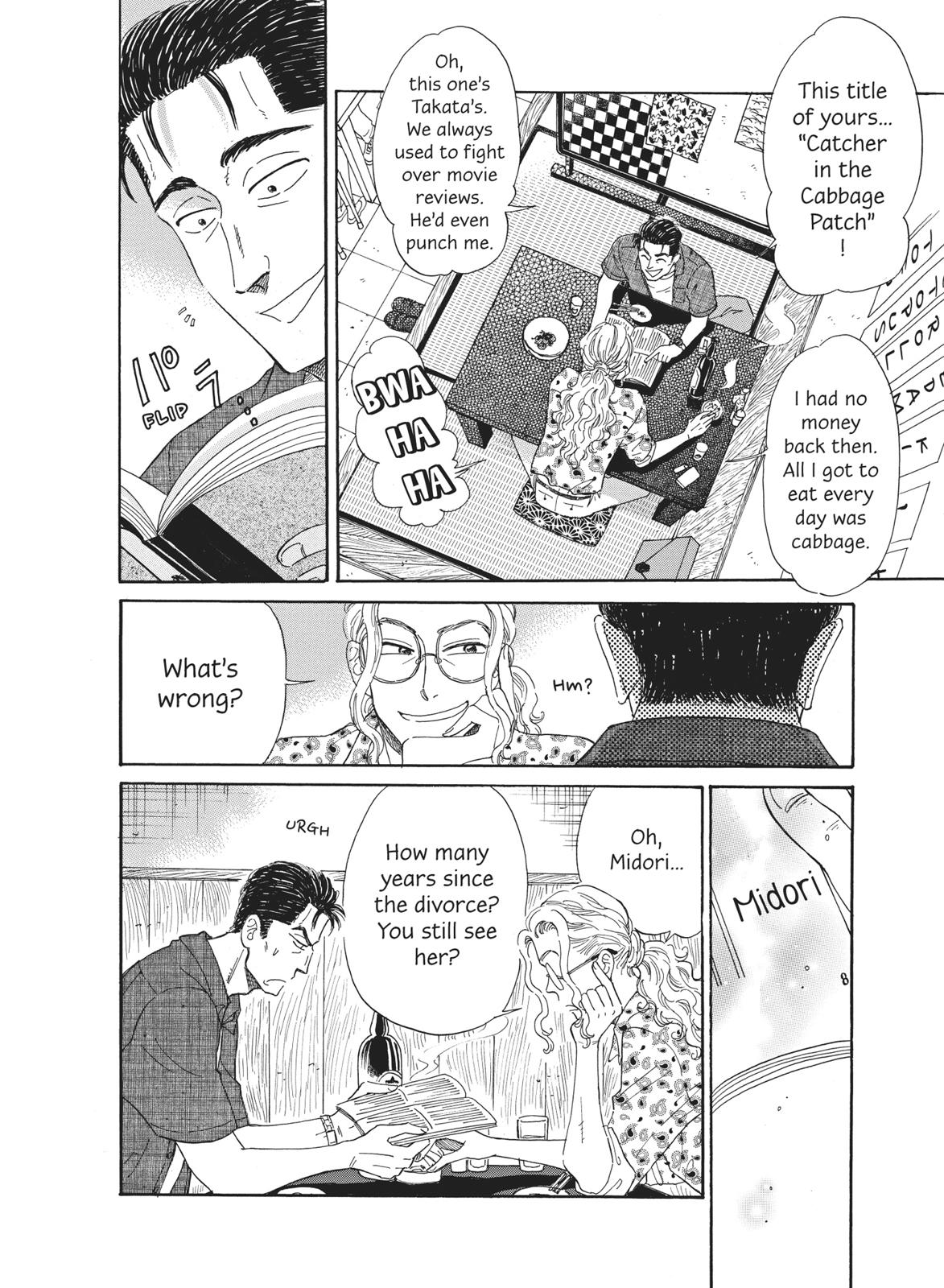 Read After the Rain ENGLISH Manga Online