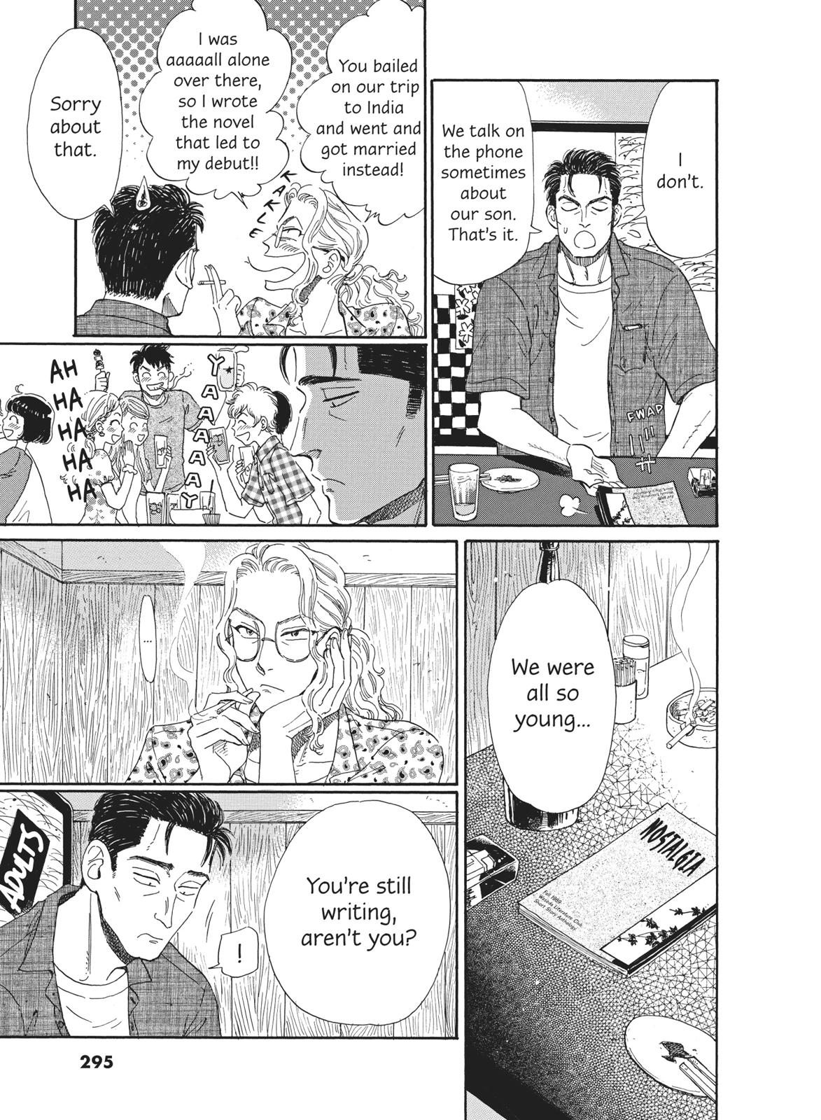 Read After the Rain ENGLISH Manga Online