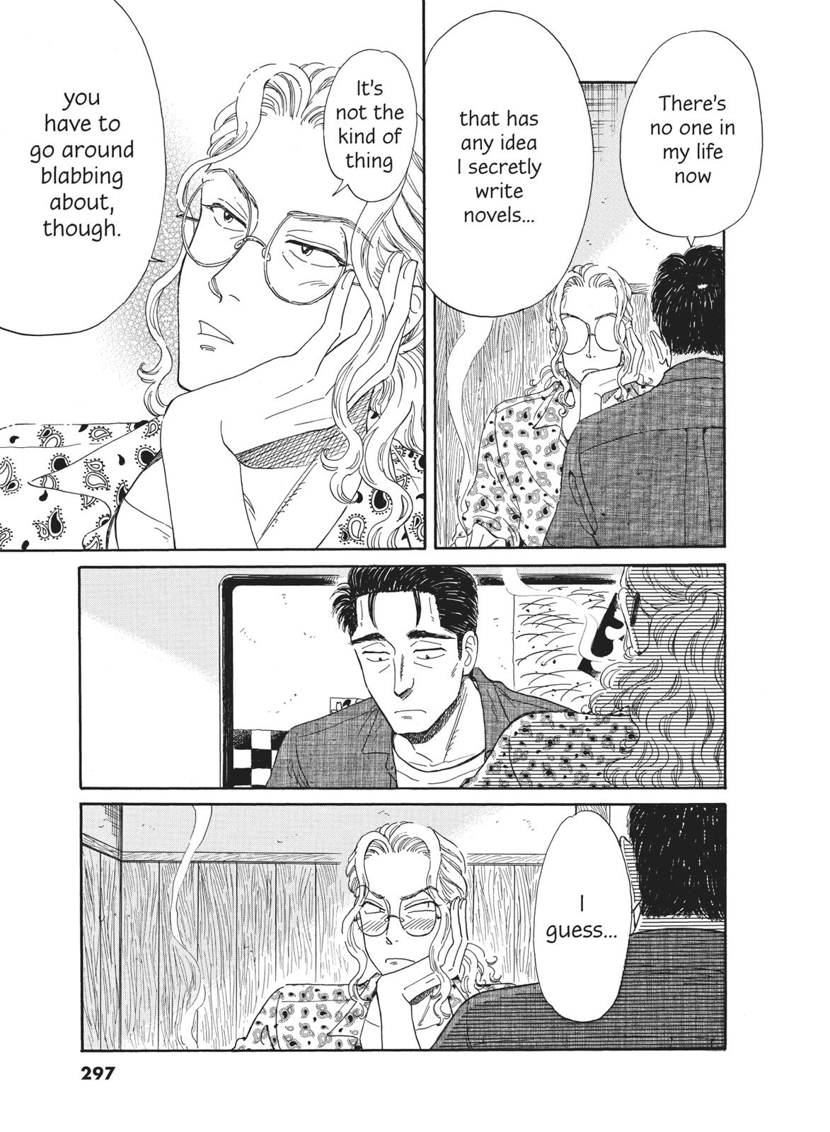 Read After the Rain ENGLISH Manga Online