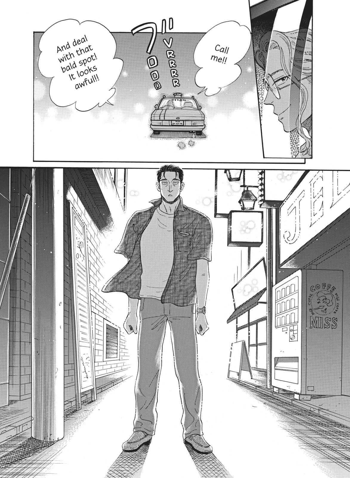 Read After the Rain ENGLISH Manga Online