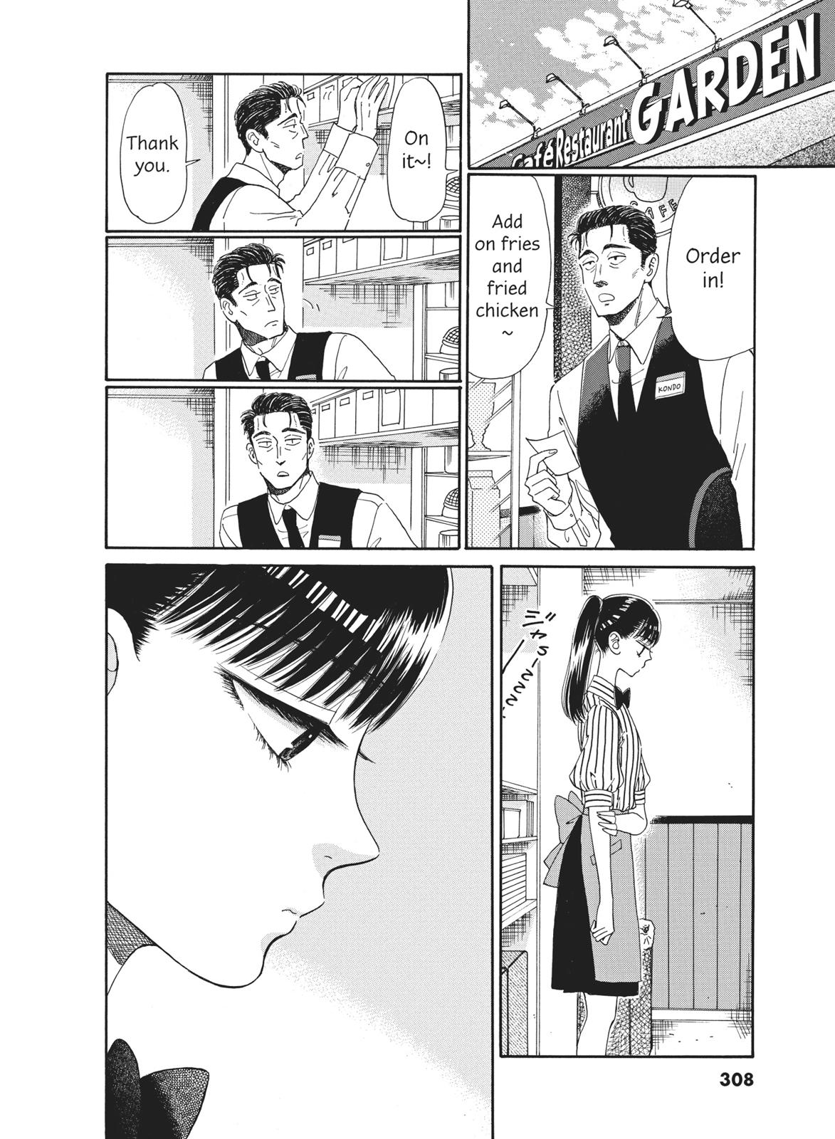 Read After the Rain ENGLISH Manga Online