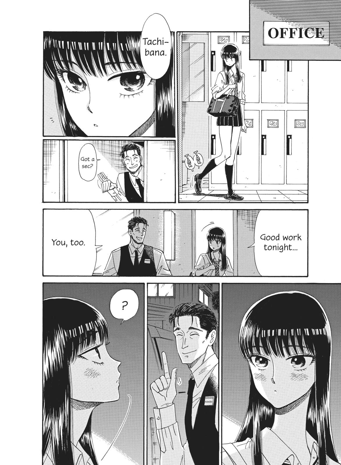 Read After the Rain ENGLISH Manga Online