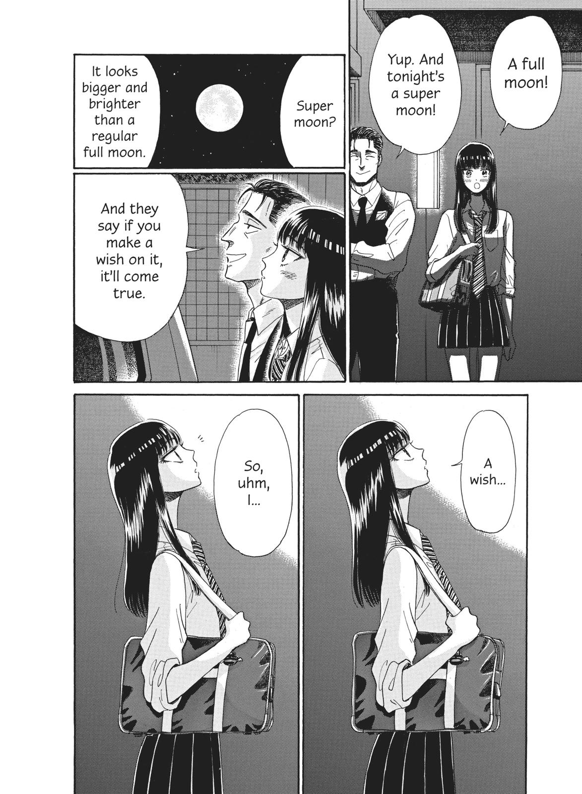 Read After the Rain ENGLISH Manga Online