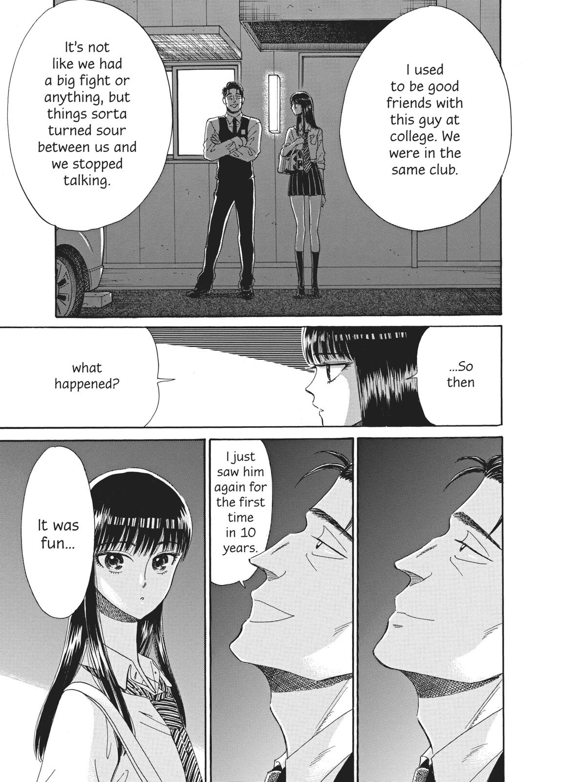 Read After the Rain ENGLISH Manga Online