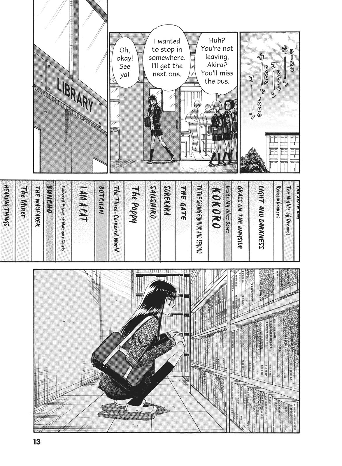 Read After the Rain ENGLISH Manga Online