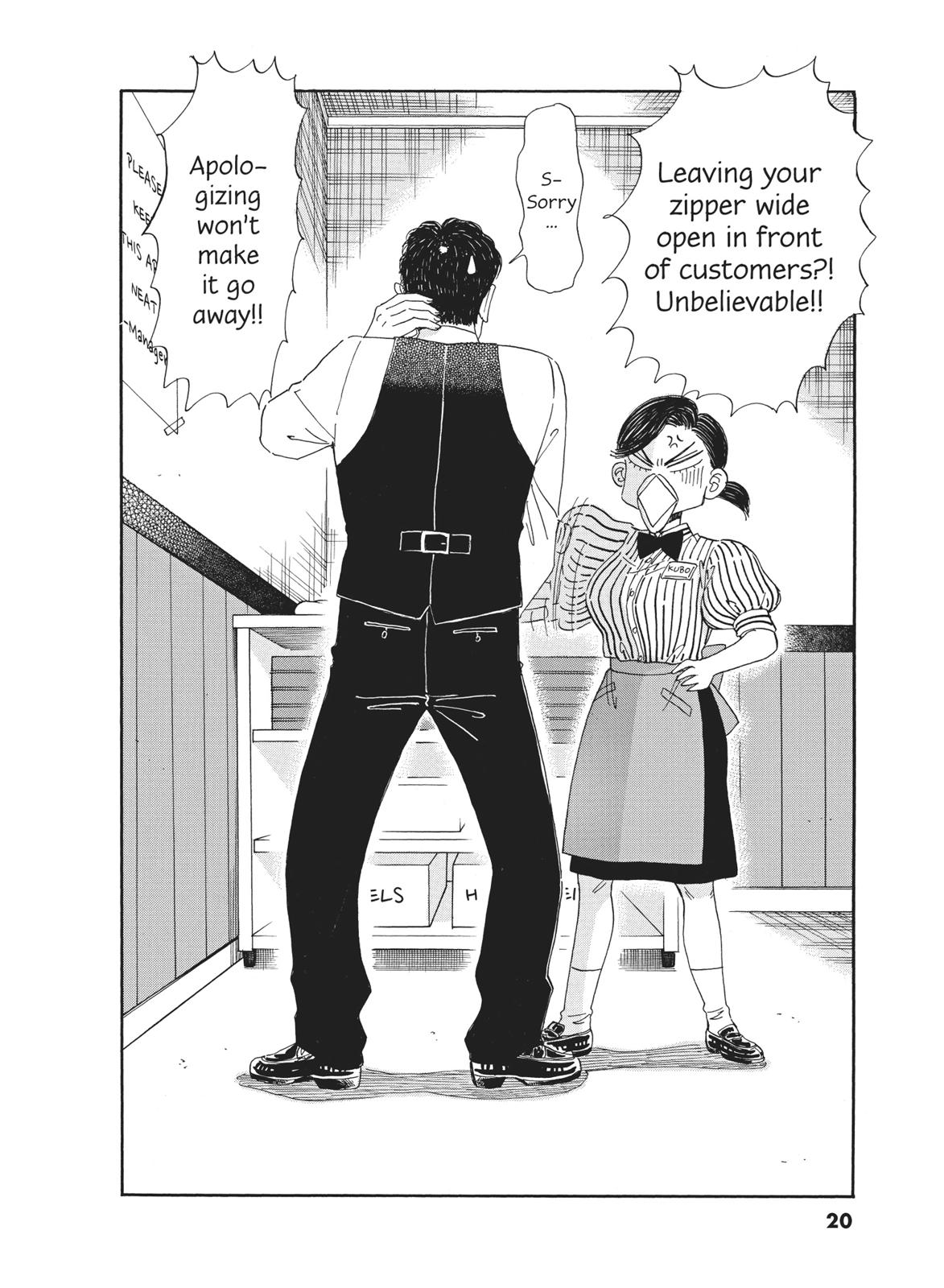 Read After the Rain ENGLISH Manga Online