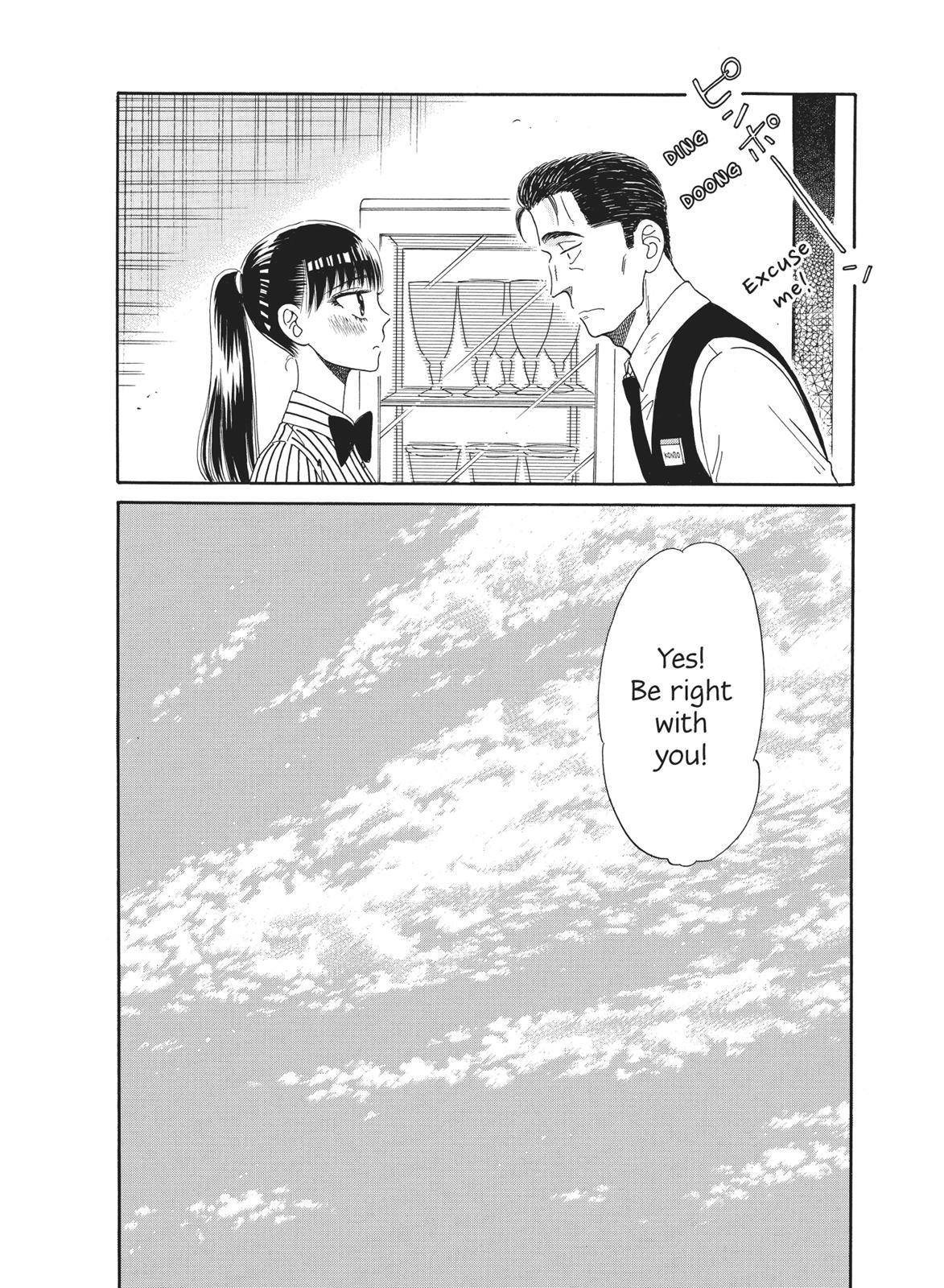 Read After the Rain ENGLISH Manga Online