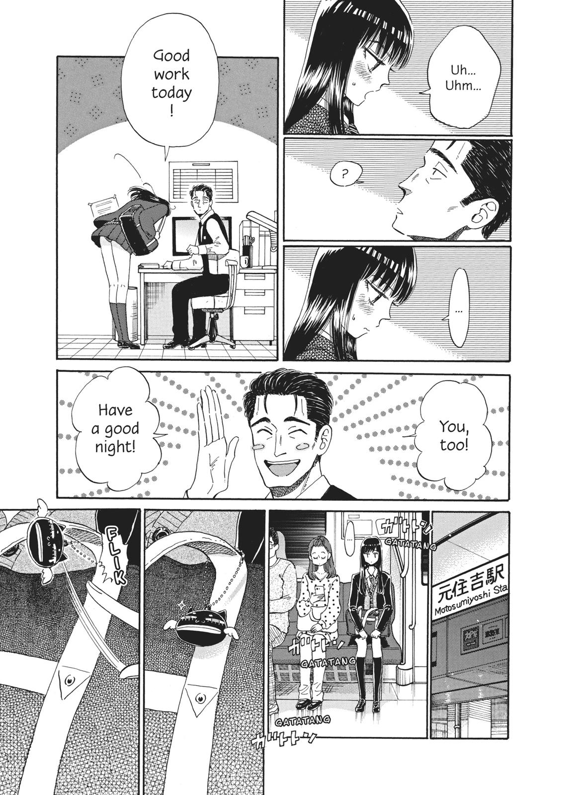 Read After the Rain ENGLISH Manga Online