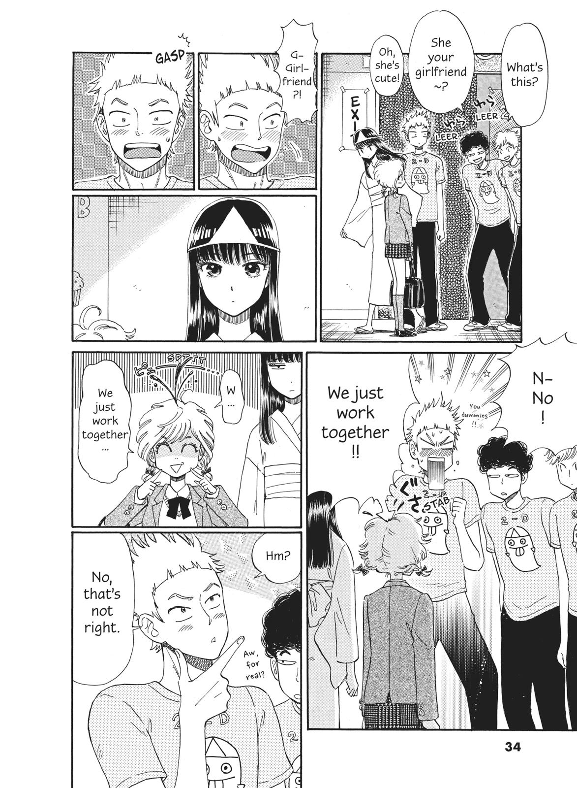 Read After the Rain ENGLISH Manga Online