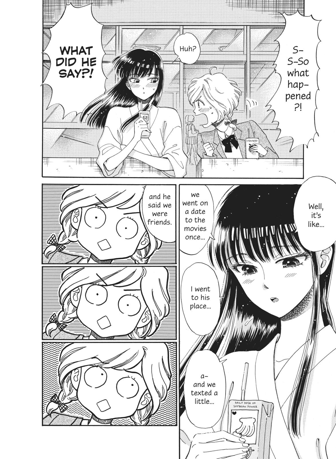 Read After the Rain ENGLISH Manga Online