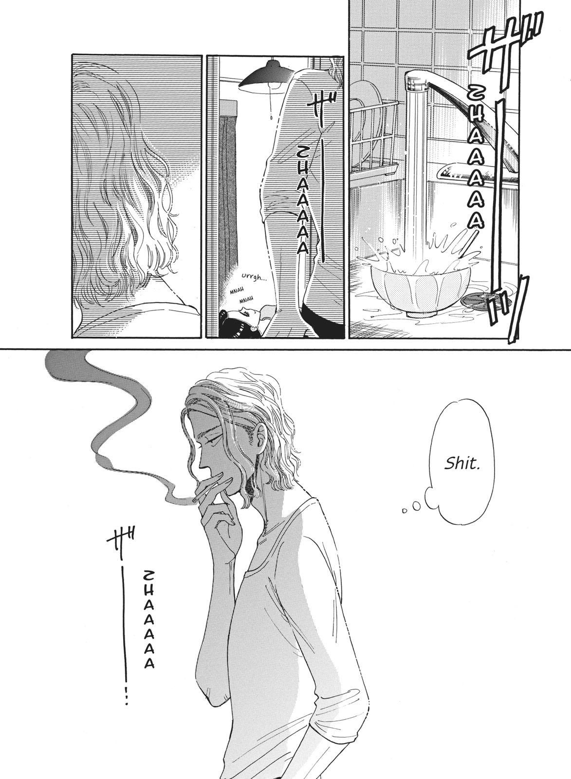 Read After the Rain ENGLISH Manga Online