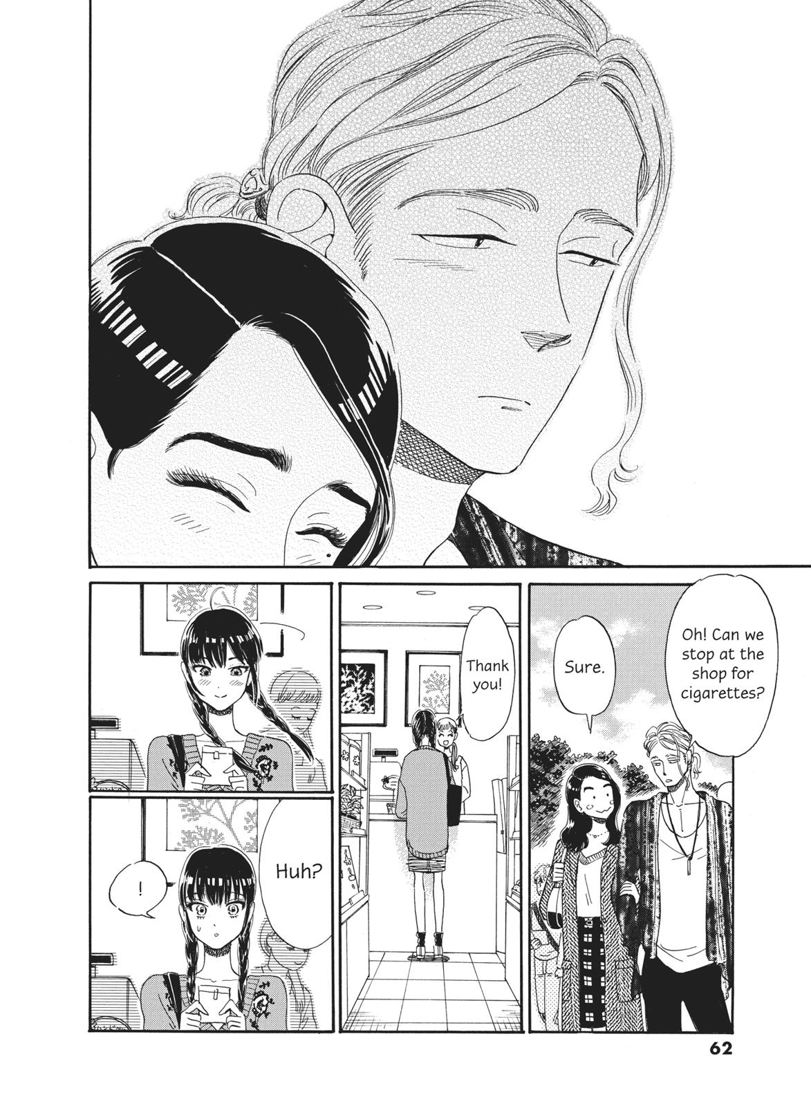 Read After the Rain ENGLISH Manga Online