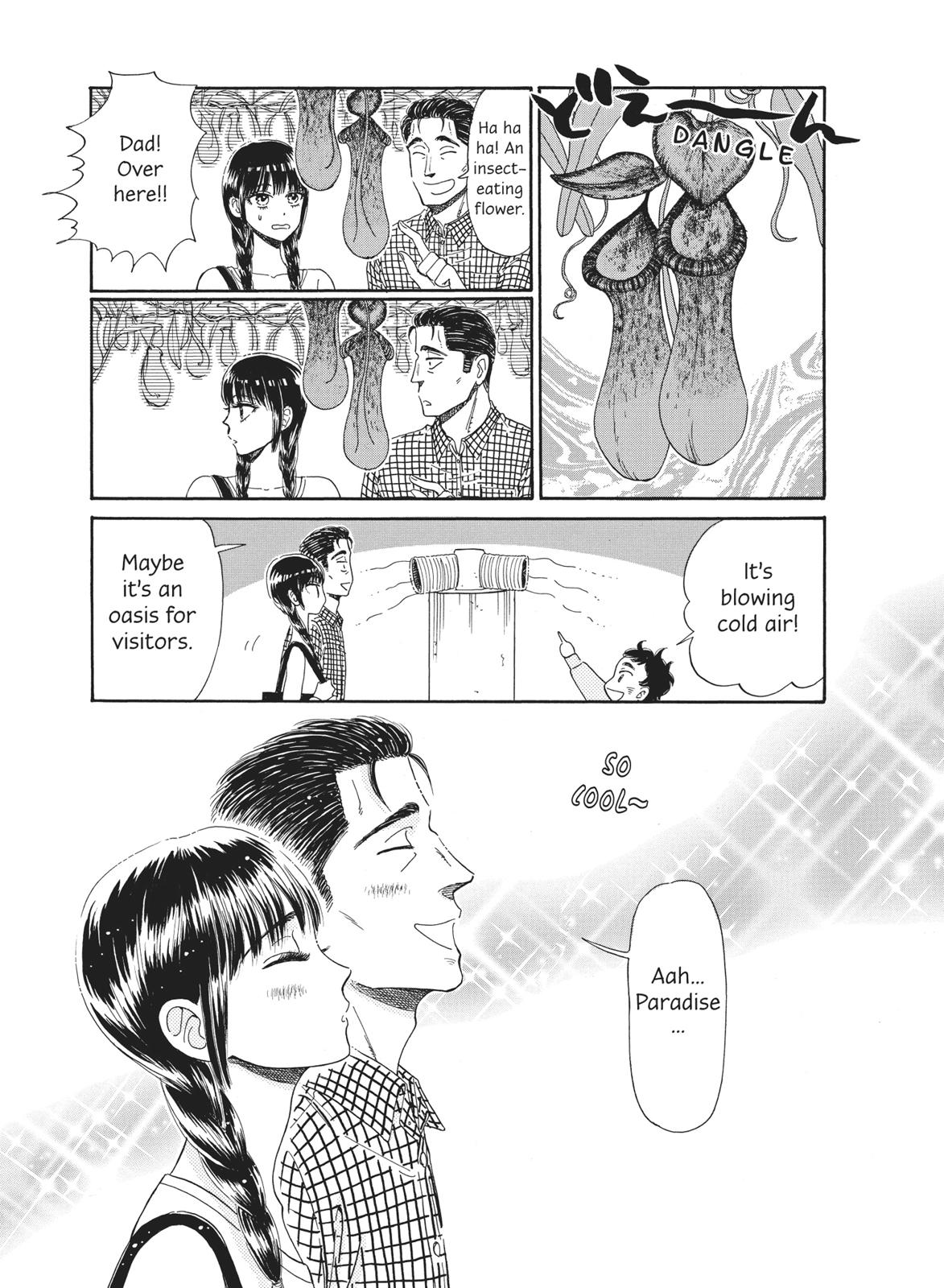 Read After the Rain ENGLISH Manga Online