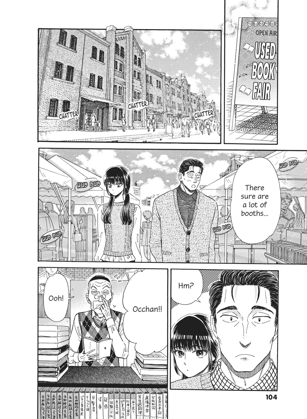 Read After the Rain ENGLISH Manga Online