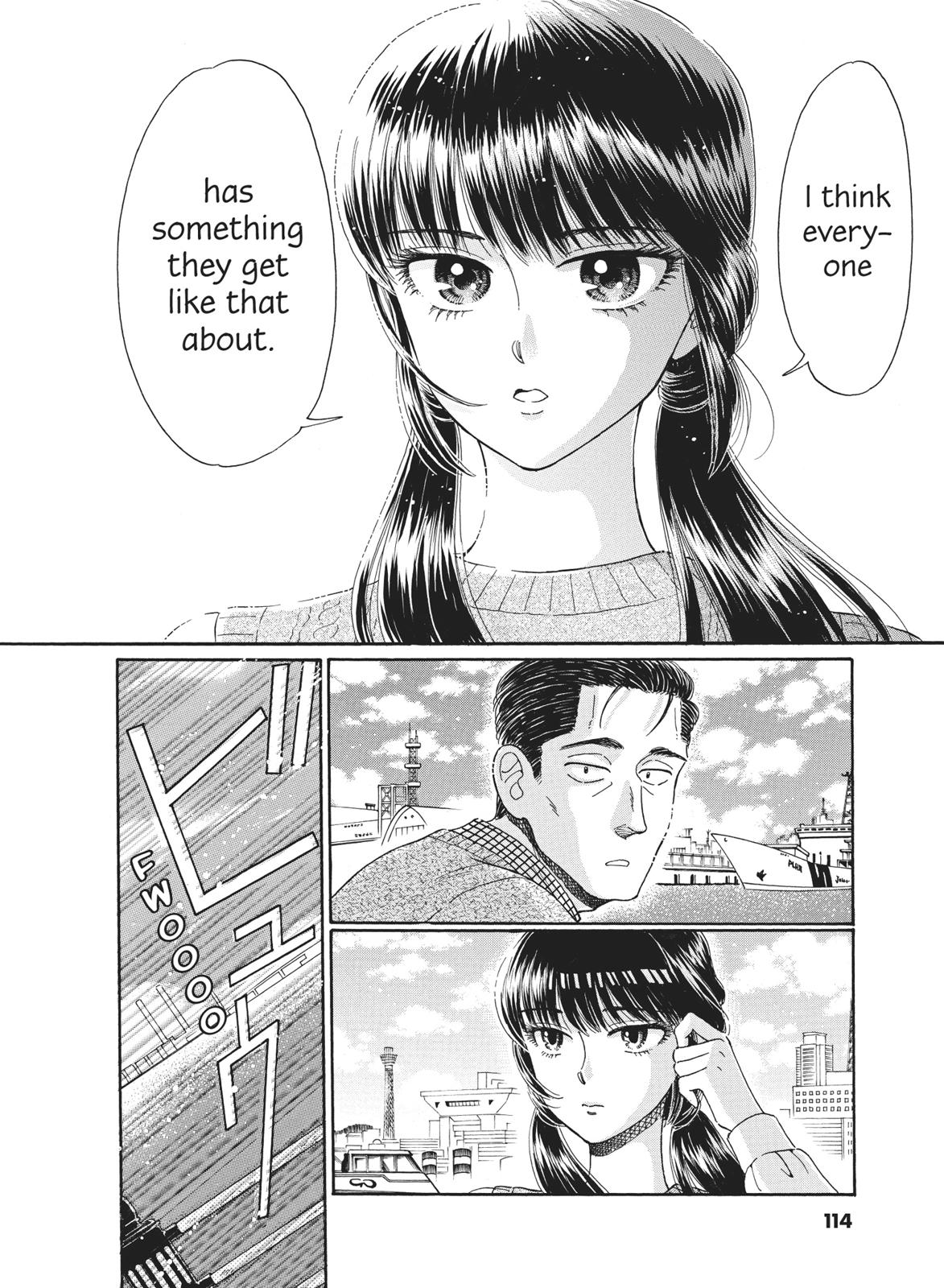 Read After the Rain ENGLISH Manga Online