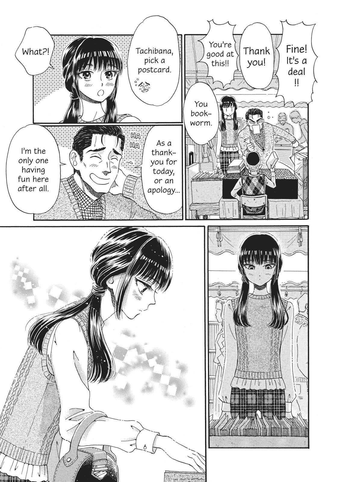 Read After the Rain ENGLISH Manga Online