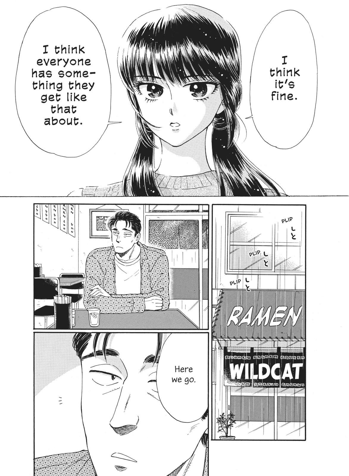 Read After the Rain ENGLISH Manga Online