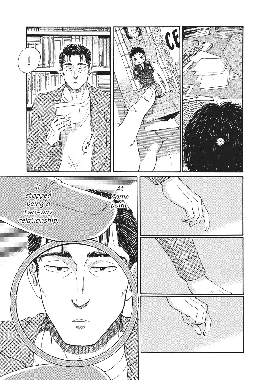 Read After the Rain ENGLISH Manga Online