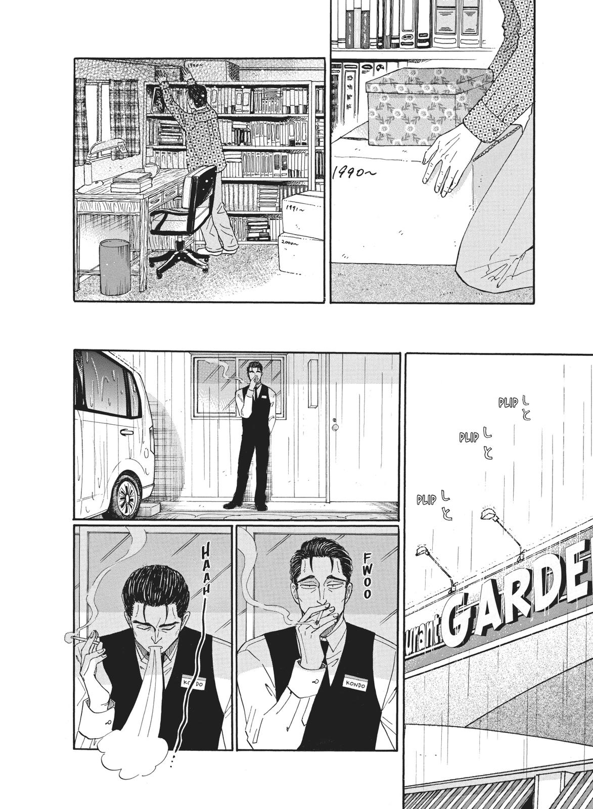 Read After the Rain ENGLISH Manga Online