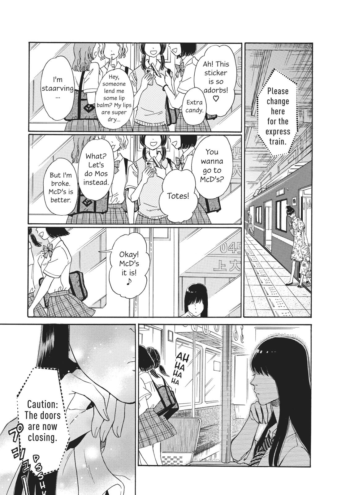 Read After the Rain ENGLISH Manga Online