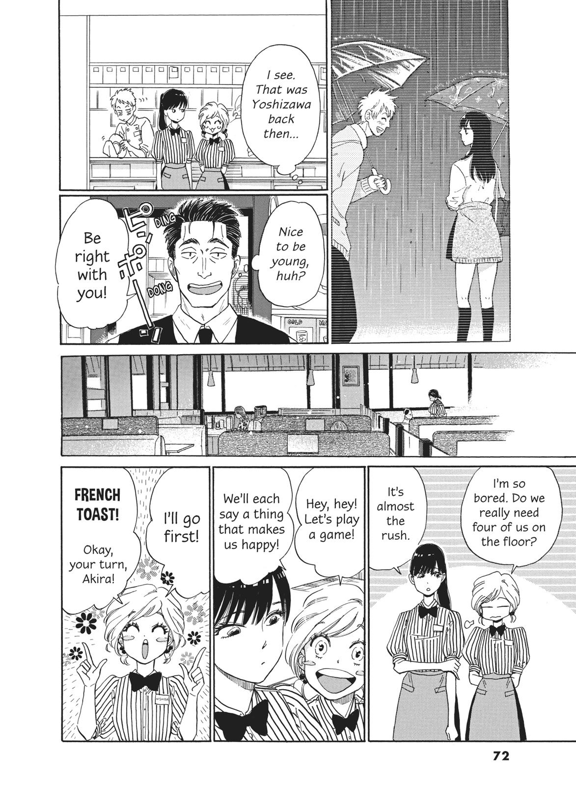 Read After the Rain ENGLISH Manga Online