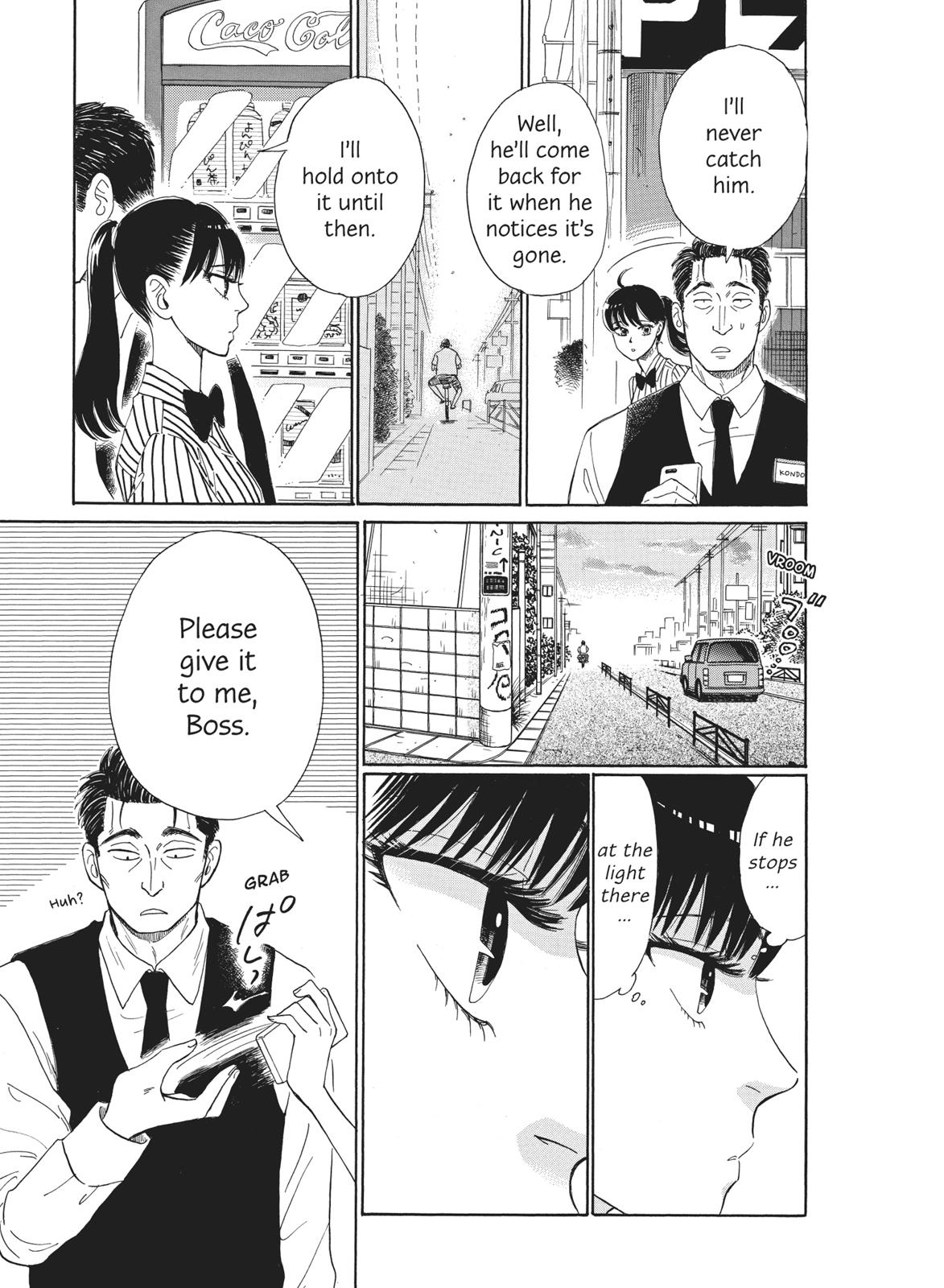 Read After the Rain ENGLISH Manga Online