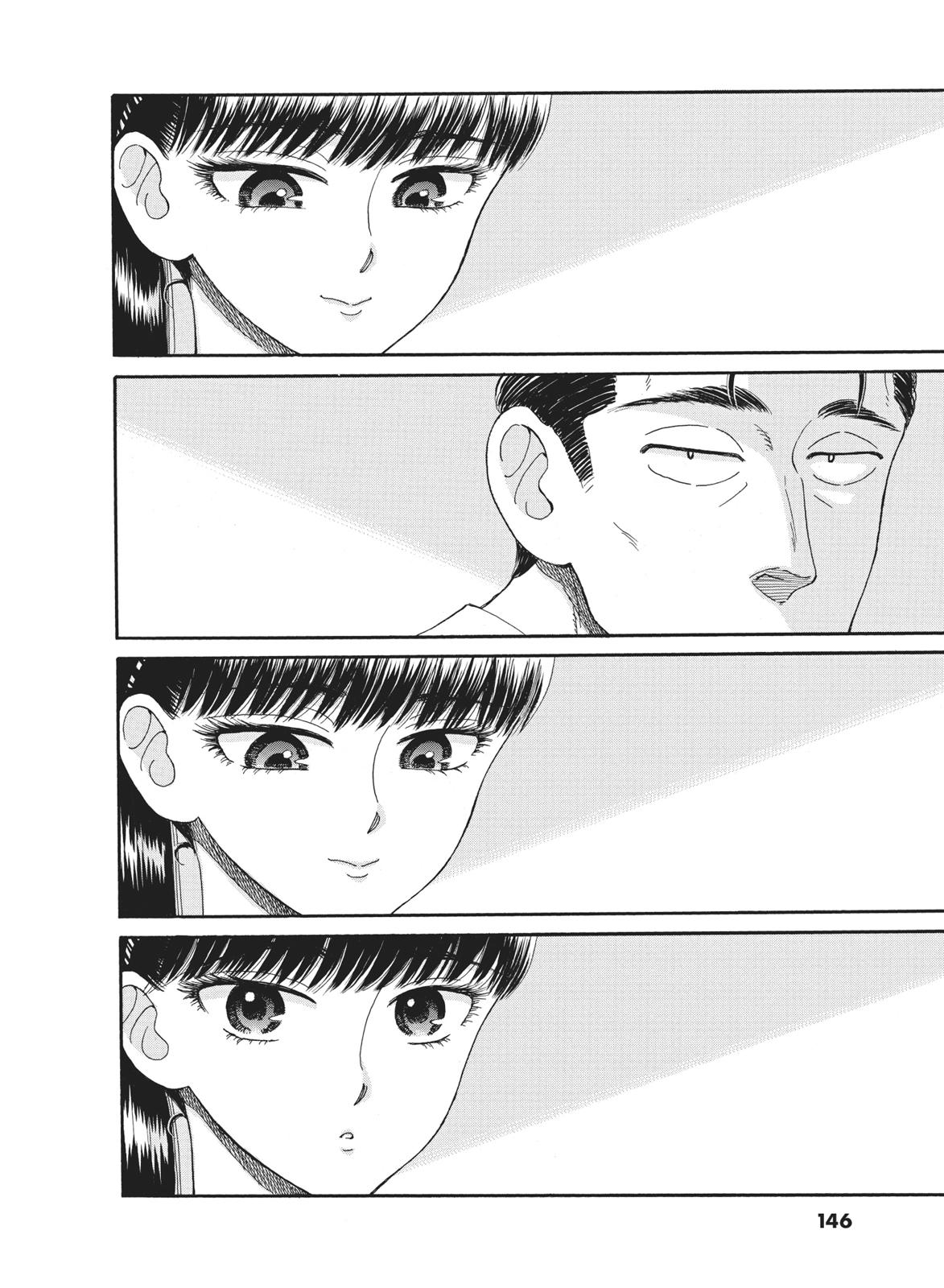 Read After the Rain ENGLISH Manga Online