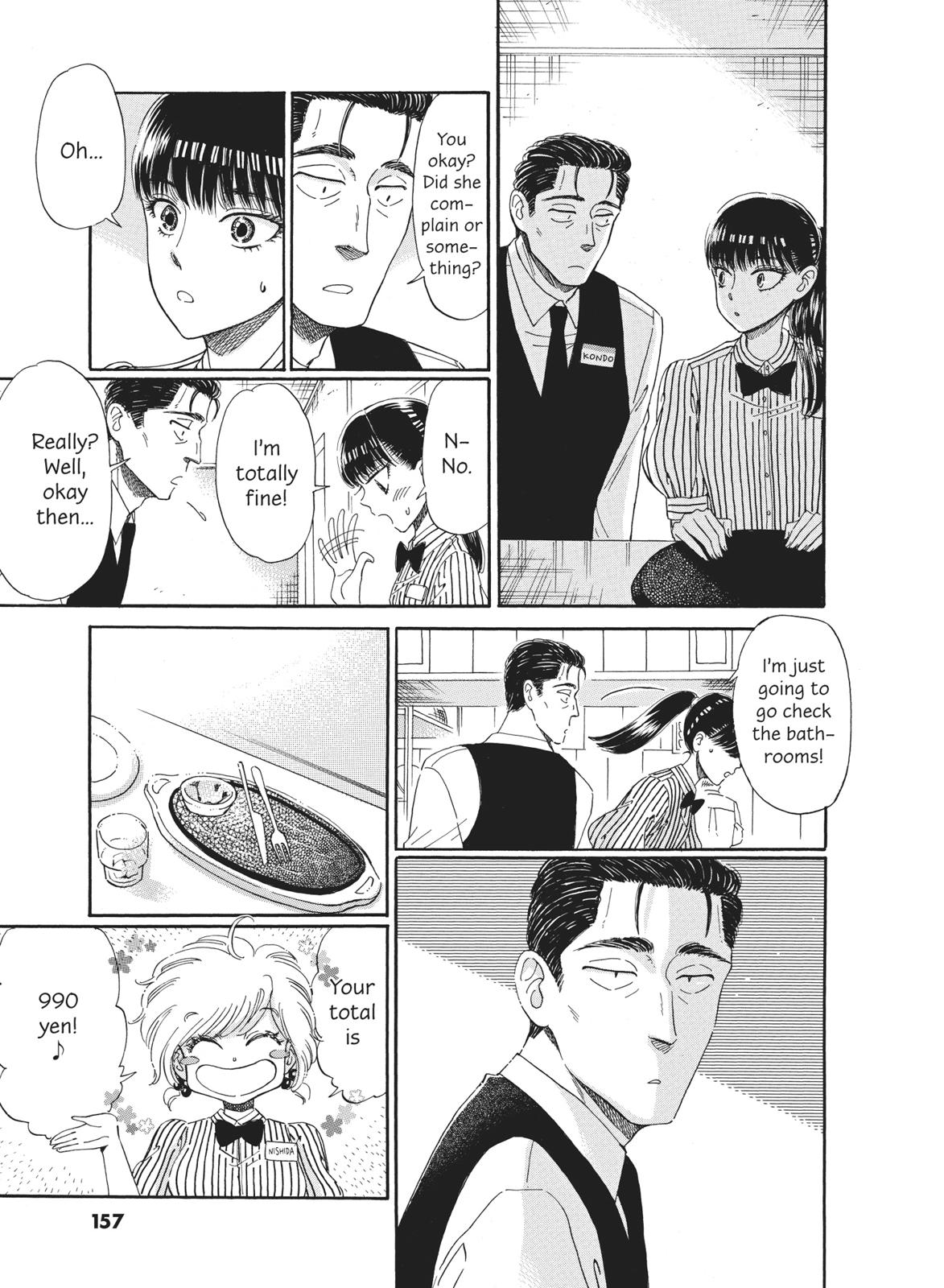 Read After the Rain ENGLISH Manga Online