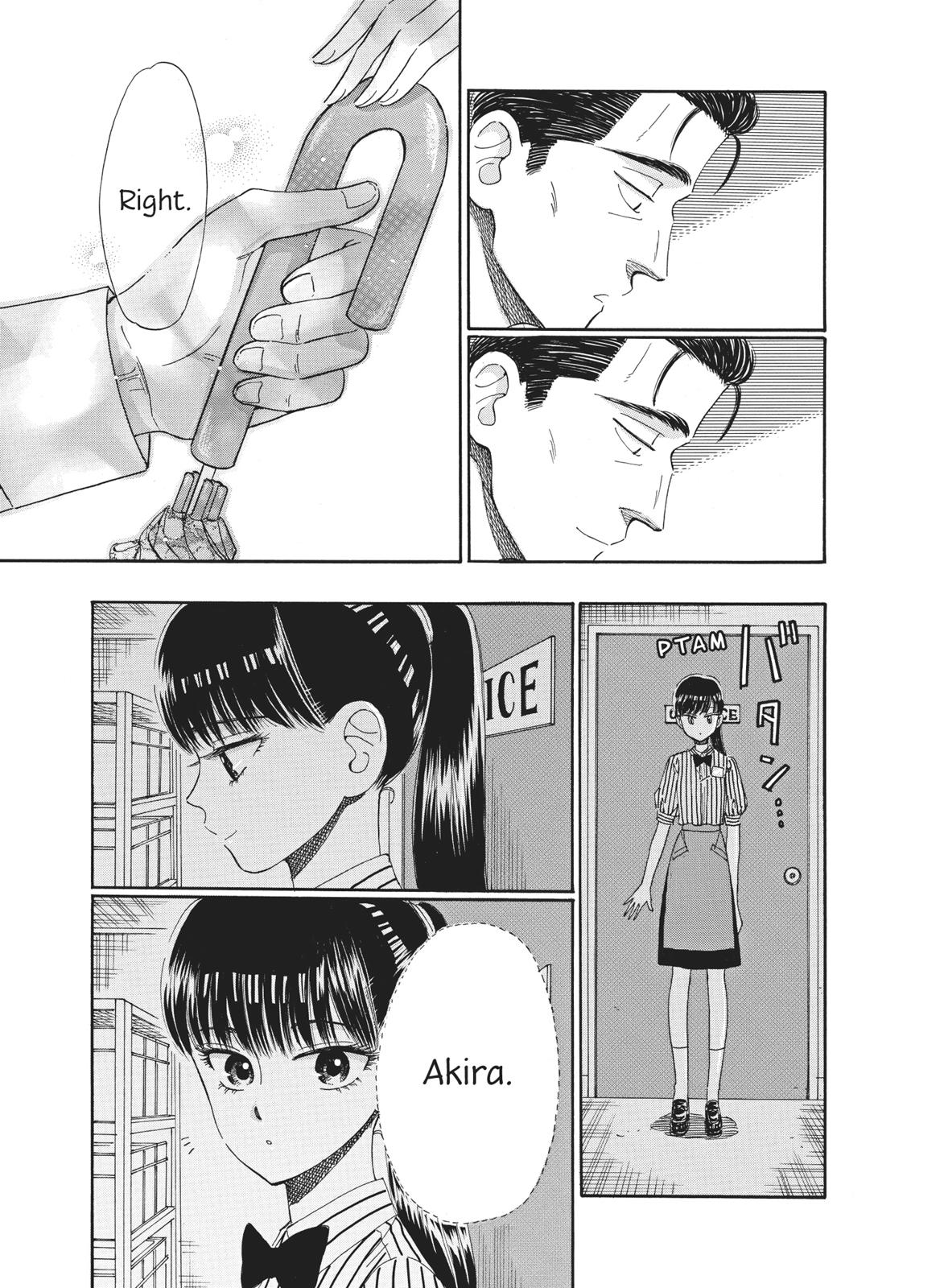 Read After the Rain ENGLISH Manga Online