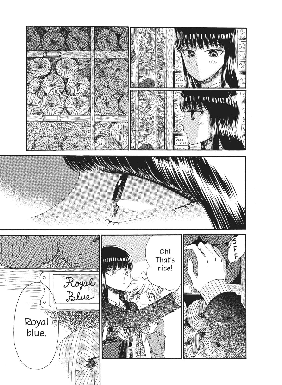 Read After the Rain ENGLISH Manga Online