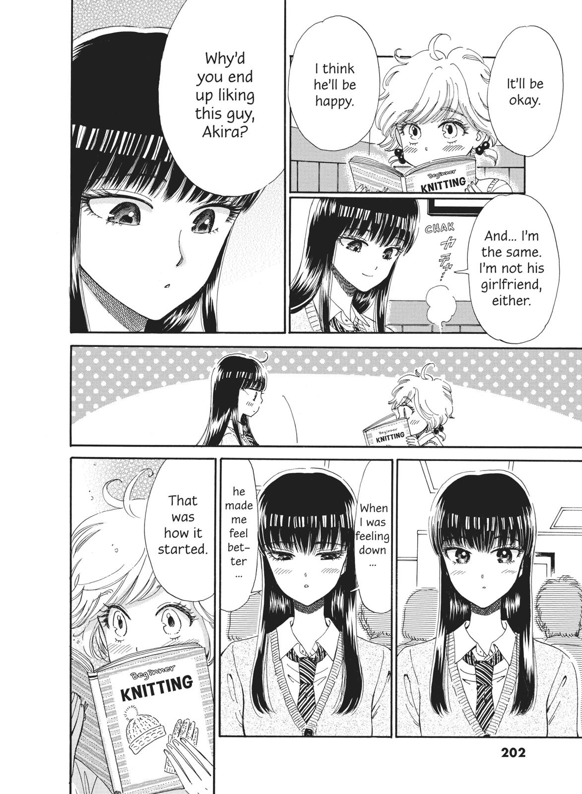 Read After the Rain ENGLISH Manga Online