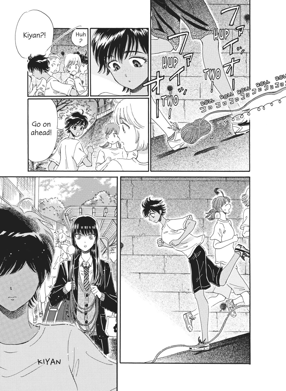 Read After the Rain ENGLISH Manga Online