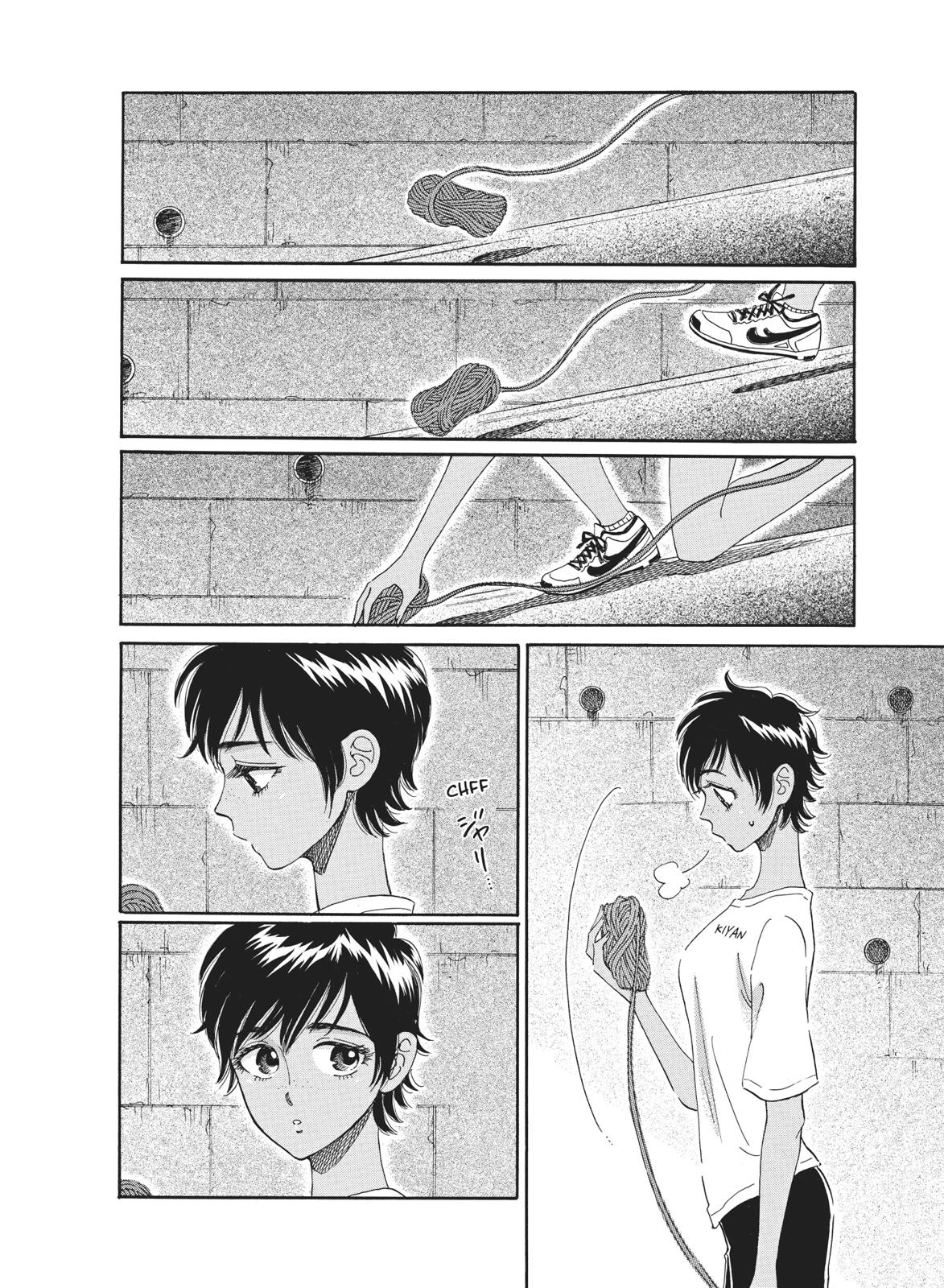 Read After the Rain ENGLISH Manga Online