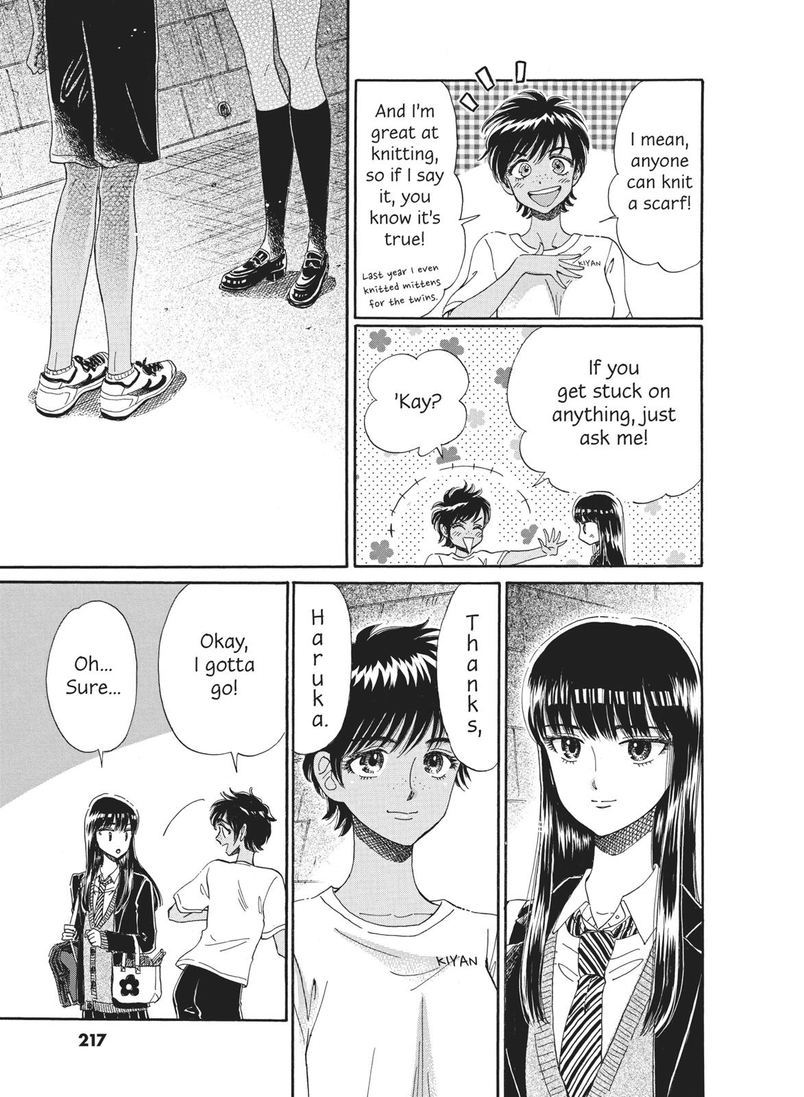 Read After the Rain ENGLISH Manga Online