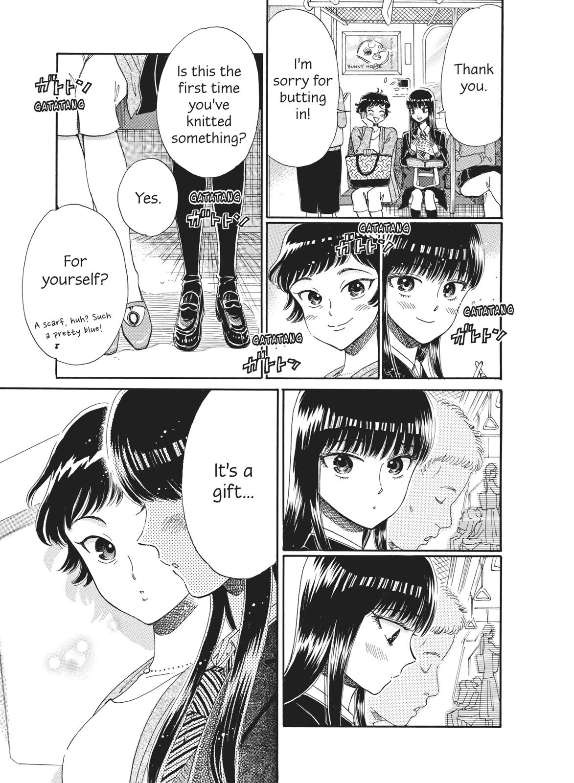 Read After the Rain ENGLISH Manga Online