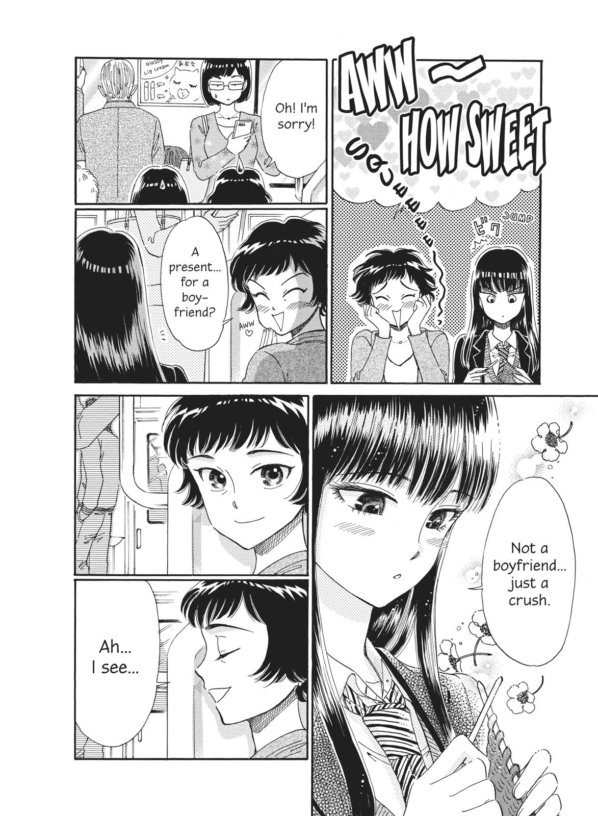 Read After the Rain ENGLISH Manga Online