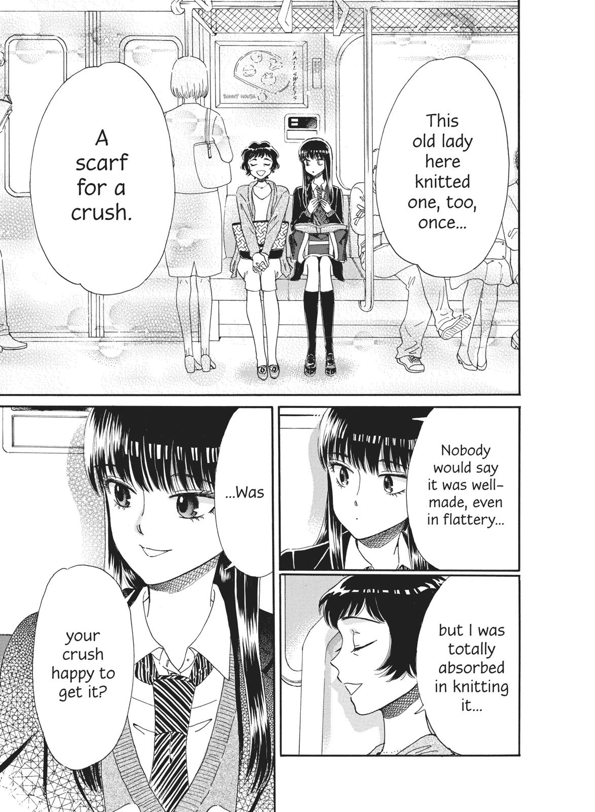 Read After the Rain ENGLISH Manga Online