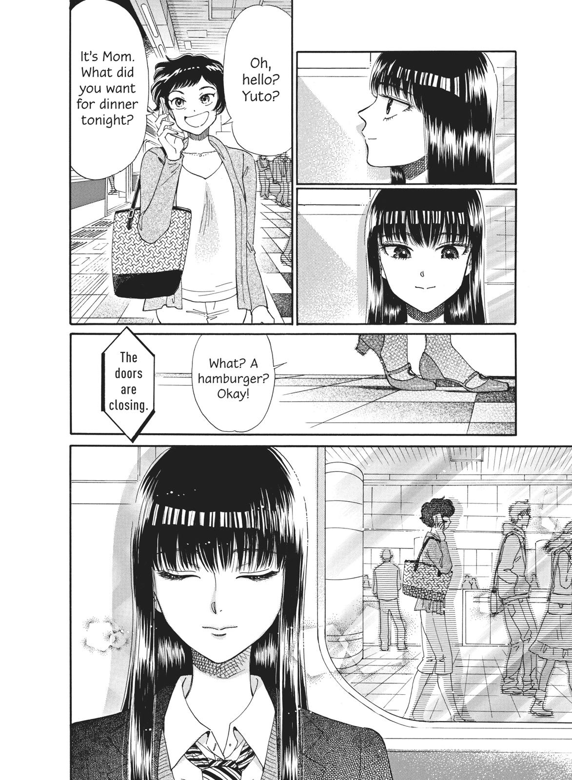 Read After the Rain ENGLISH Manga Online