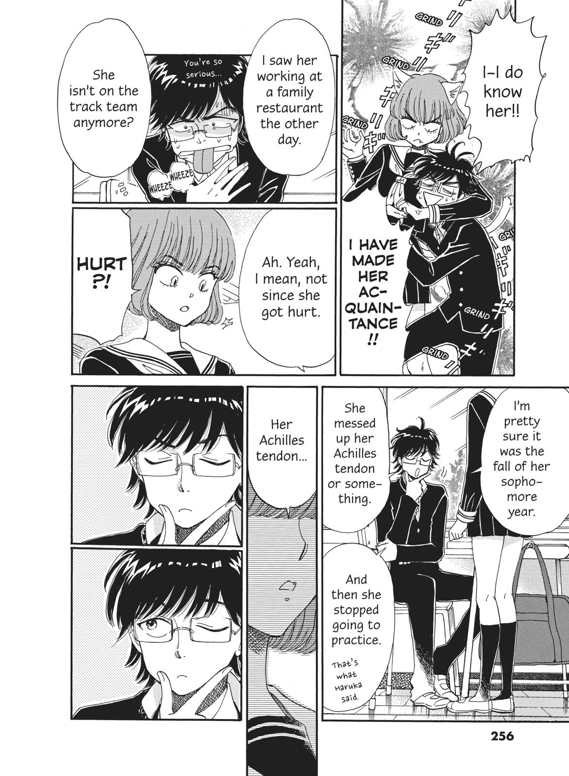 Read After the Rain ENGLISH Manga Online