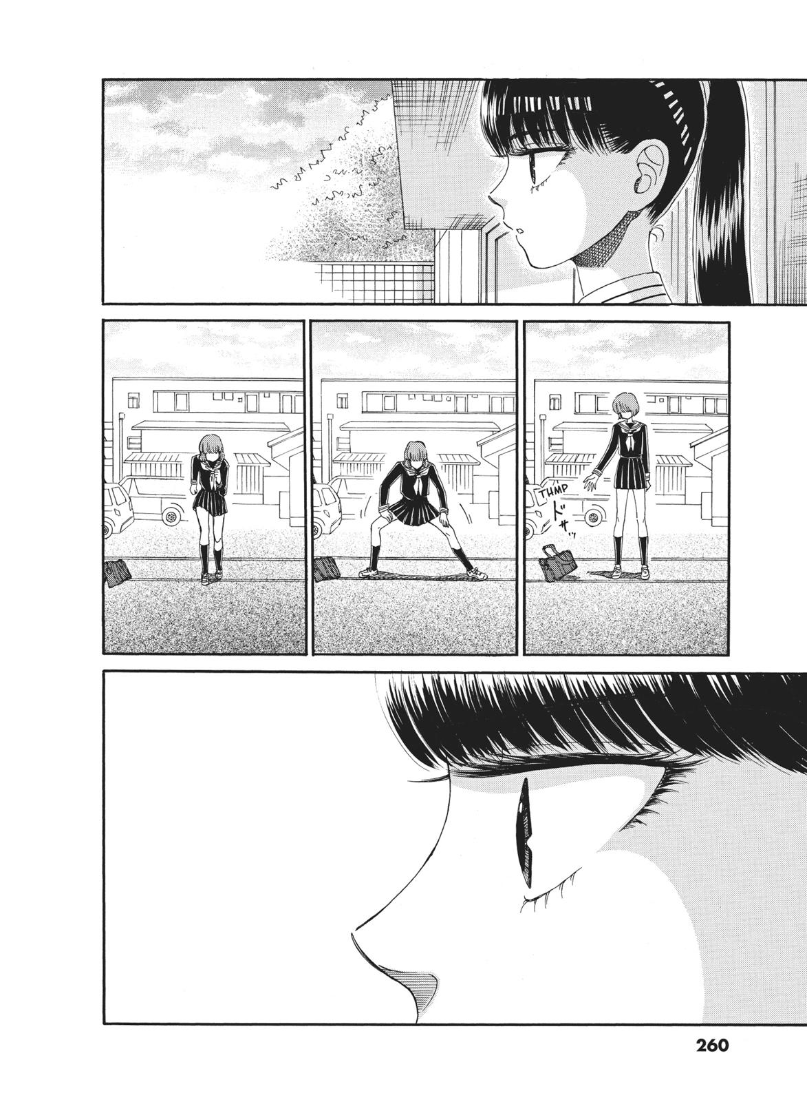 Read After the Rain ENGLISH Manga Online