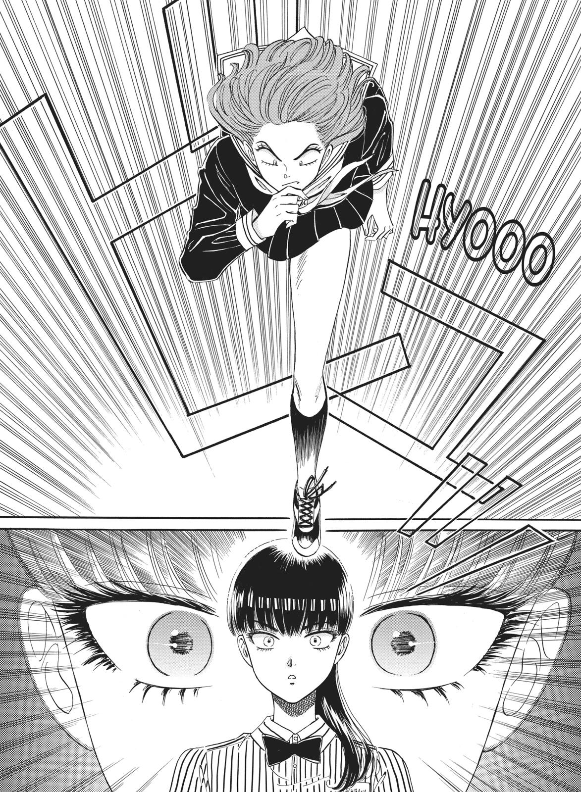 Read After the Rain ENGLISH Manga Online