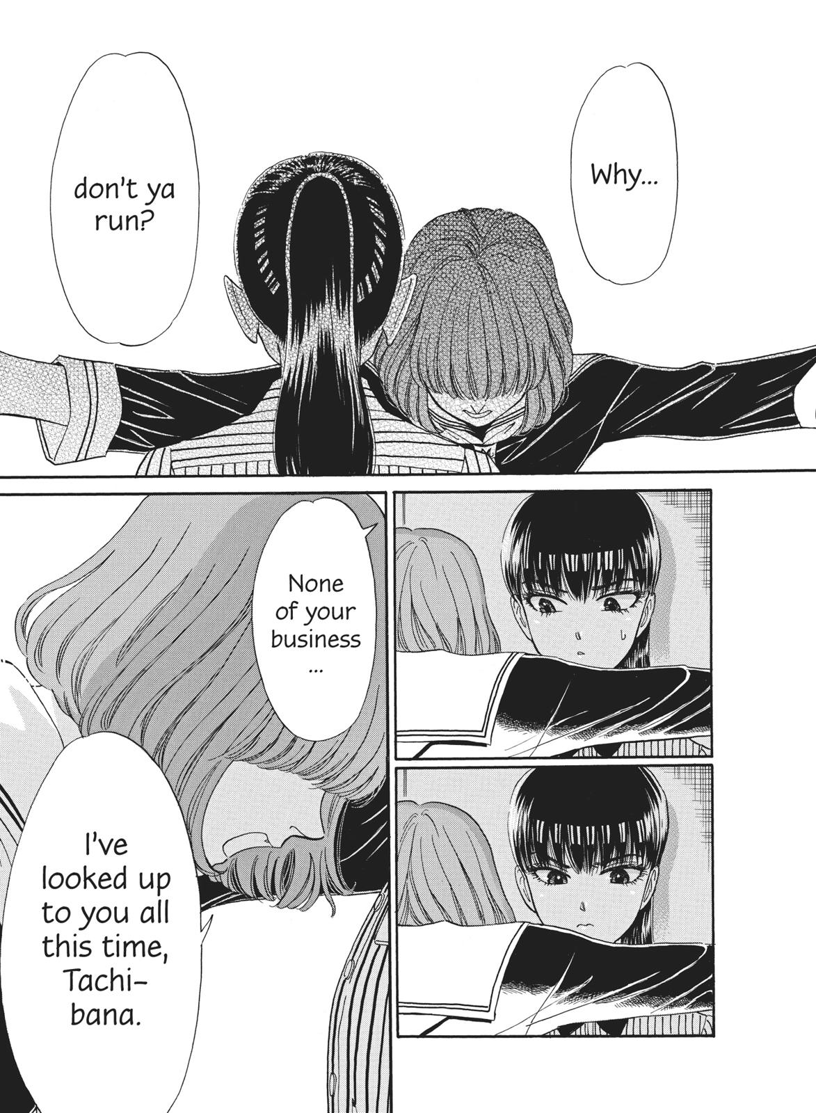 Read After the Rain ENGLISH Manga Online