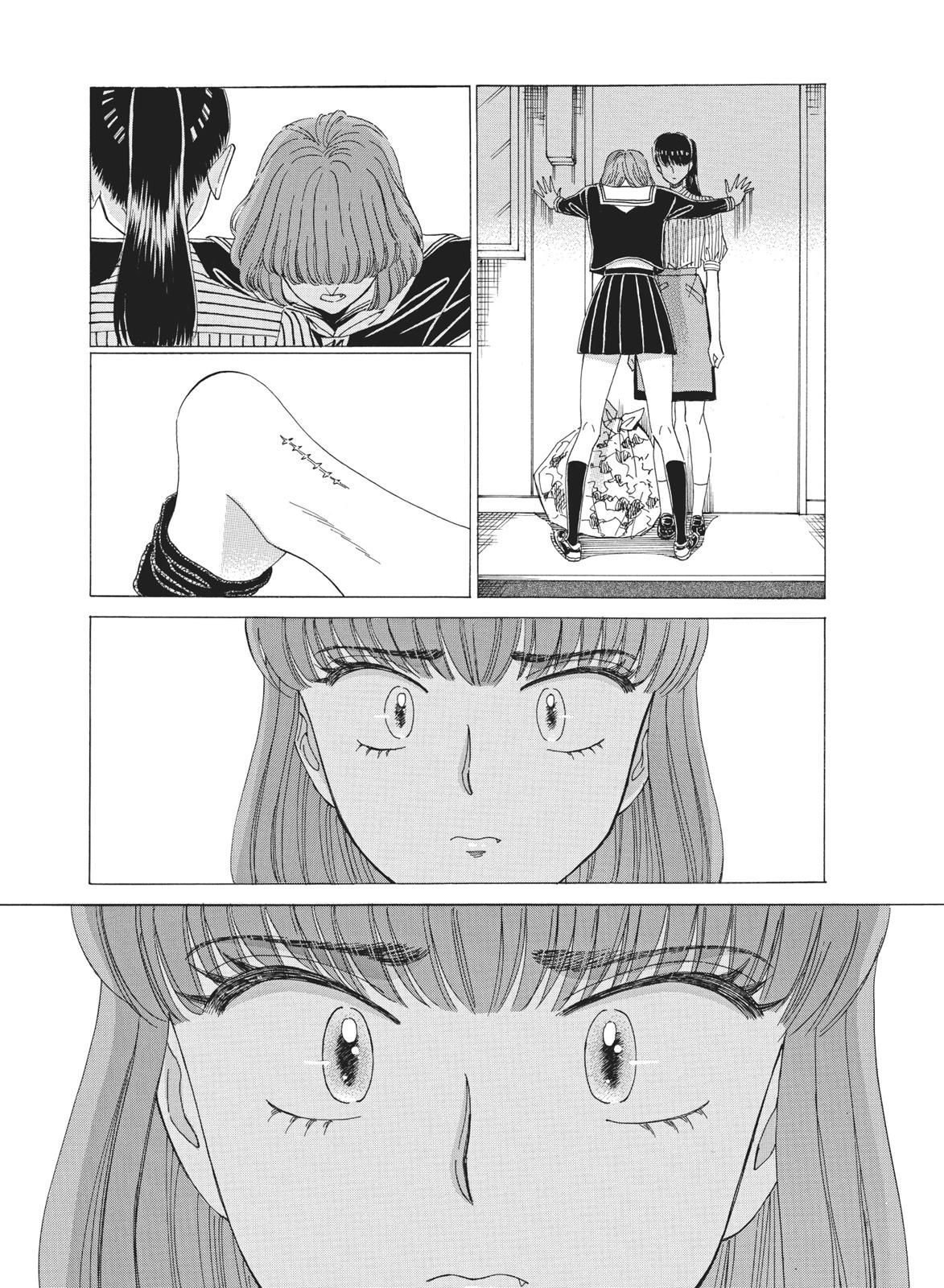 Read After the Rain ENGLISH Manga Online