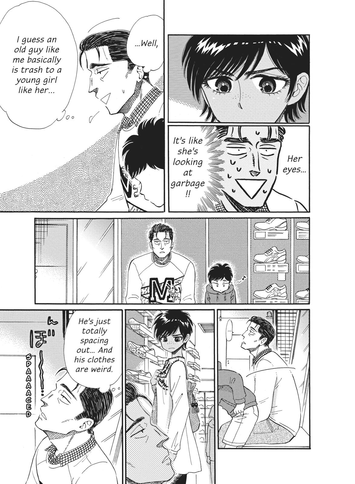 Read After the Rain ENGLISH Manga Online