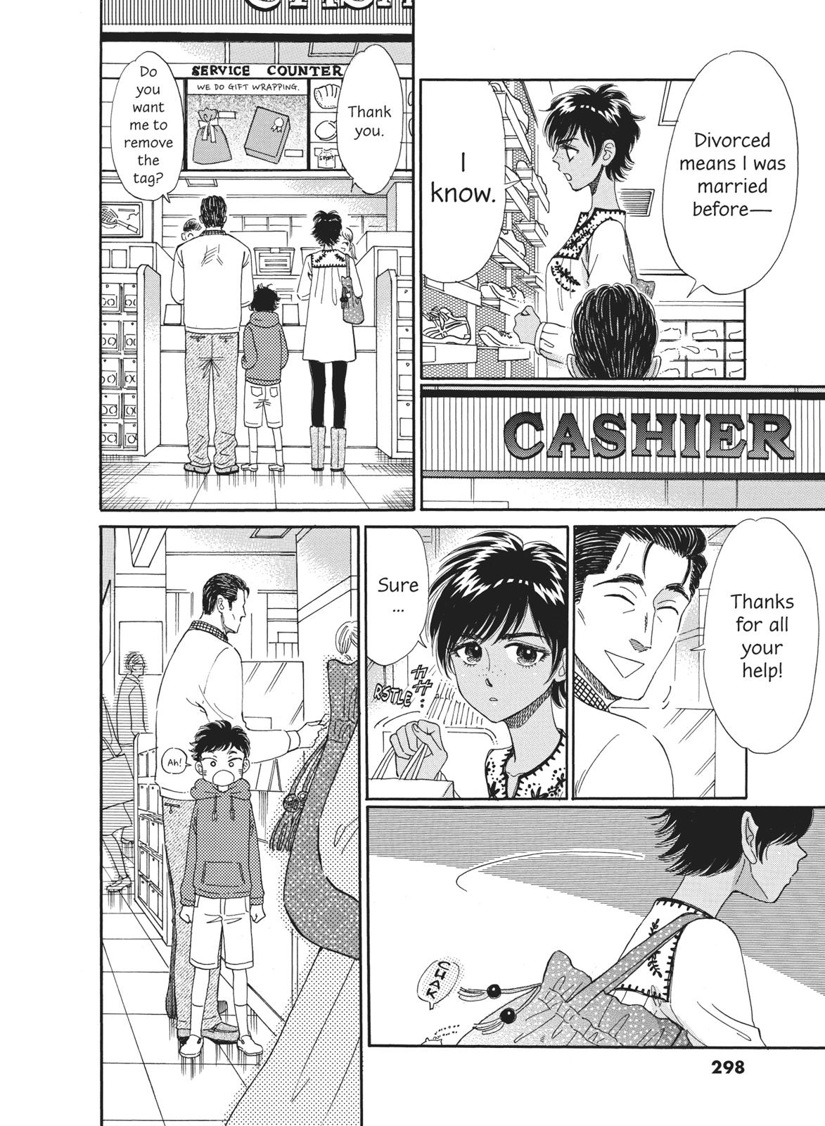 Read After the Rain ENGLISH Manga Online