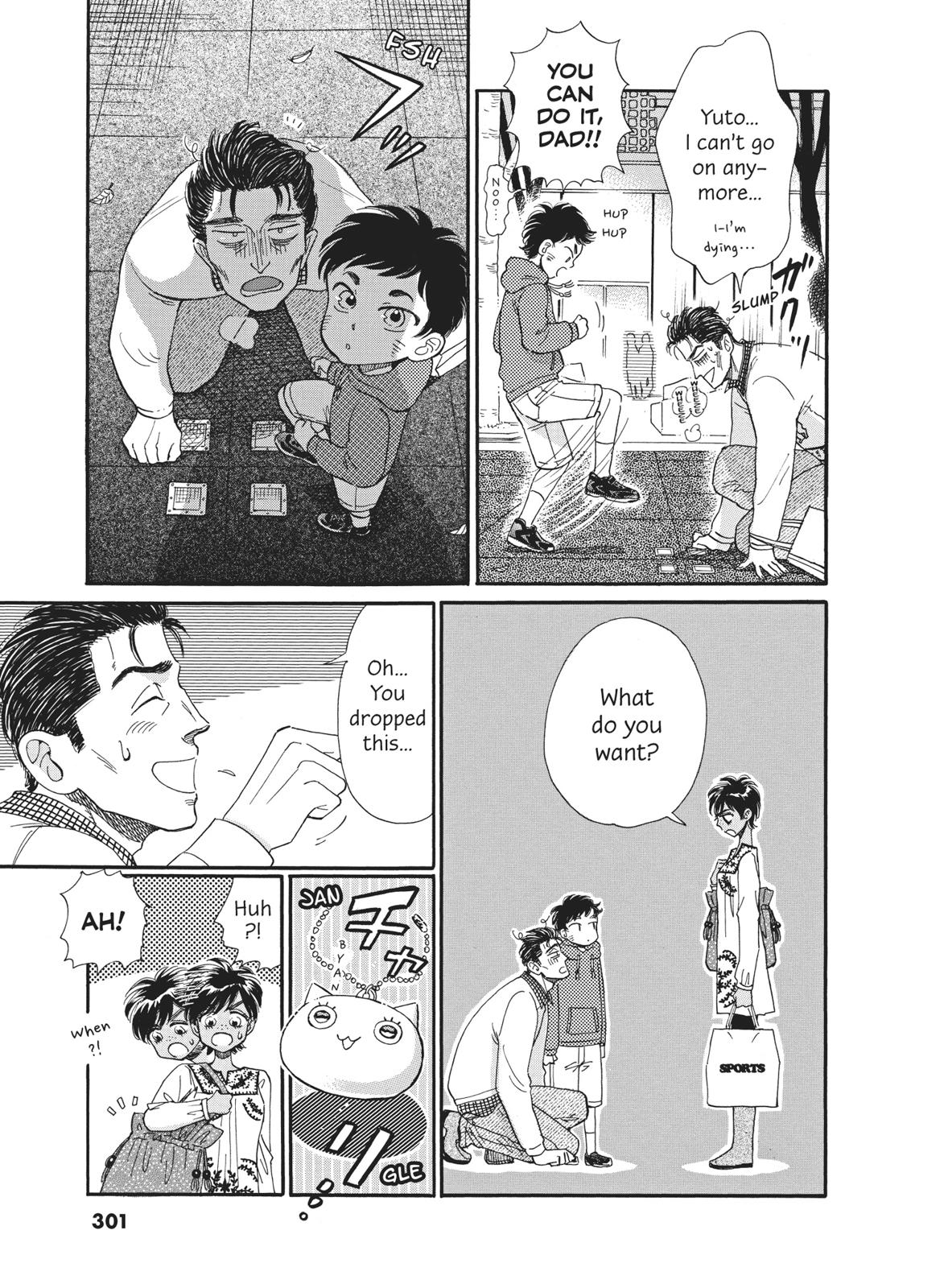 Read After the Rain ENGLISH Manga Online