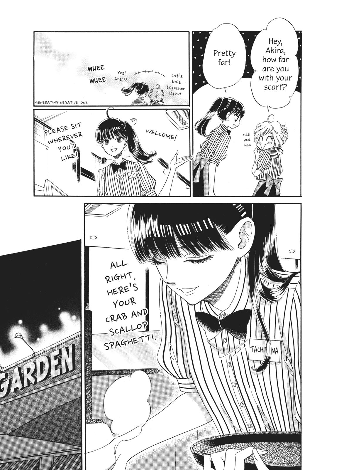 Read After the Rain ENGLISH Manga Online