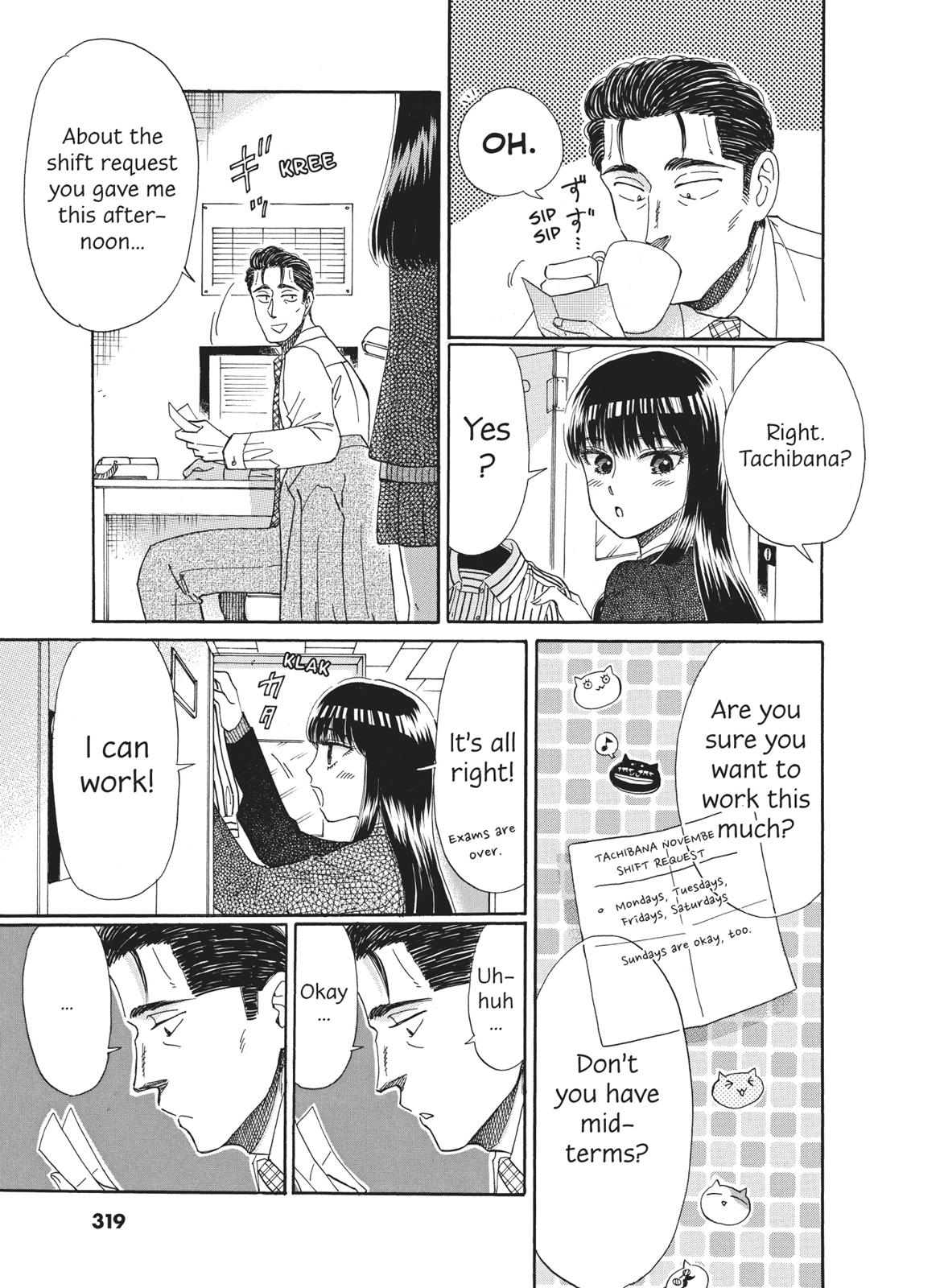 Read After the Rain ENGLISH Manga Online