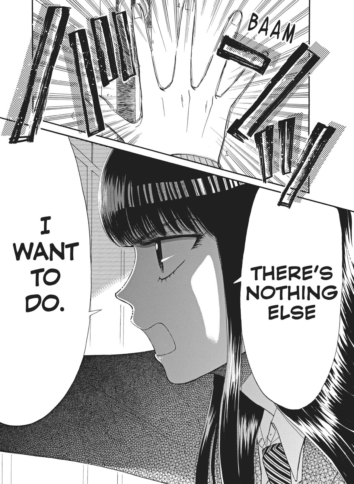 Read After the Rain ENGLISH Manga Online