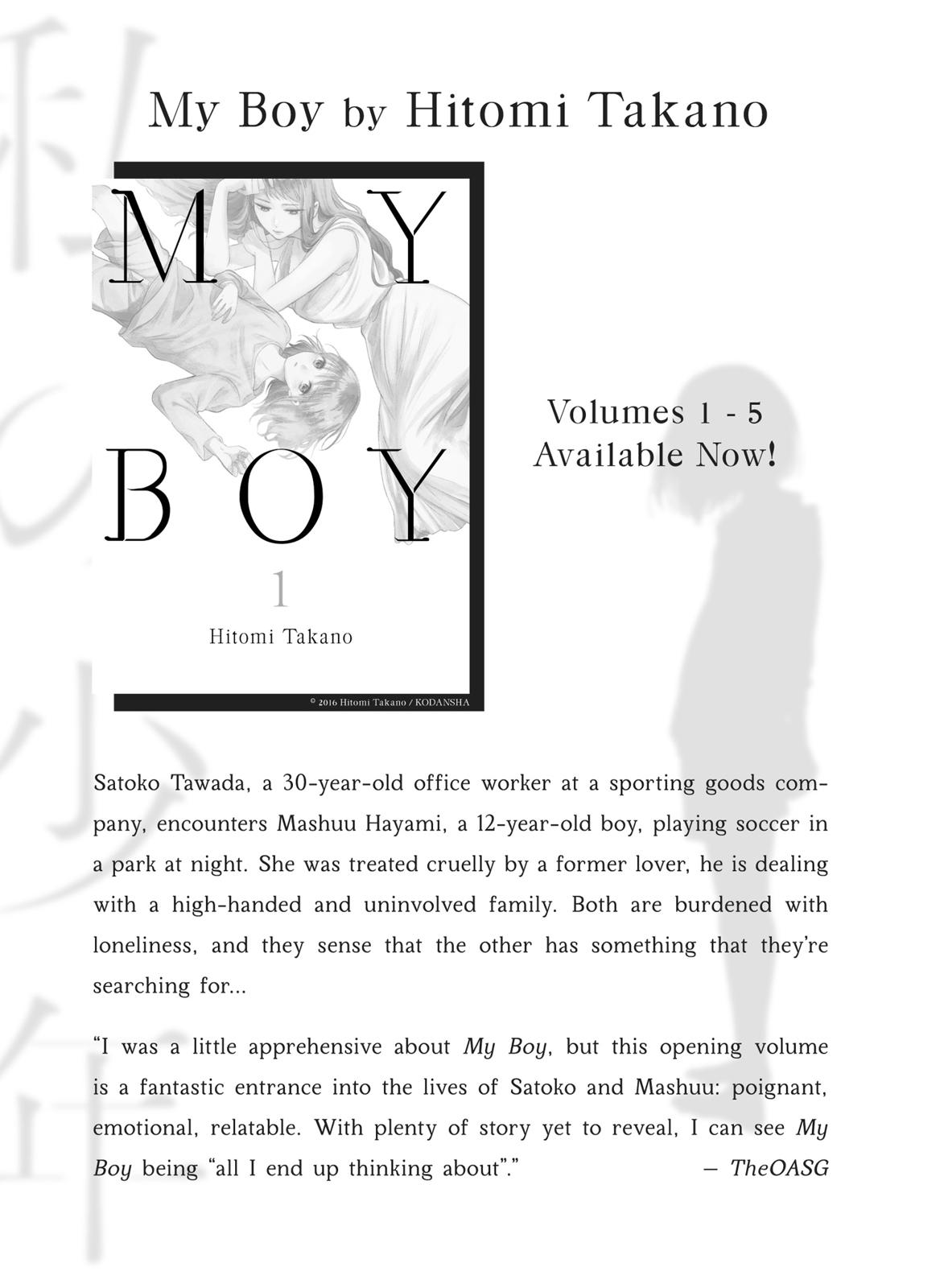 Read After the Rain ENGLISH Manga Online